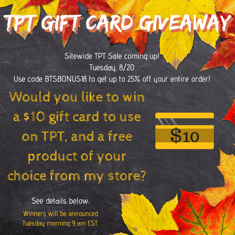 example of a TPT gift card giveaway